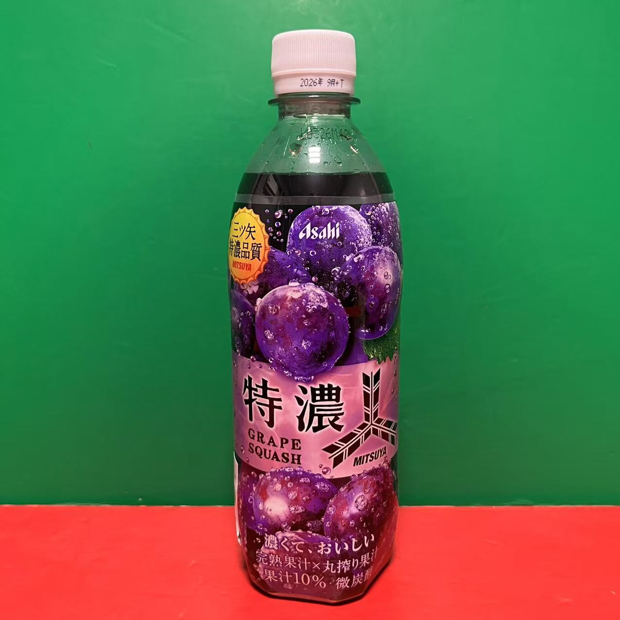 临期特卖 日本进口朝日三矢浓郁葡萄果汁碳酸饮料500ml 休闲饮料