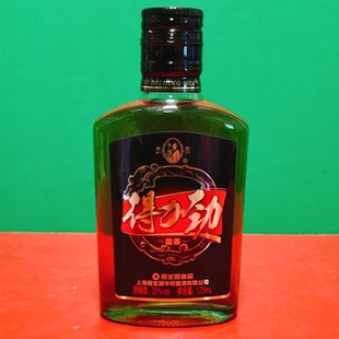 上海冠生园35%vol得力劲酒125ml瓶装 折扣价 聚餐婚庆酒水饮品露酒