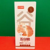 临期特价 灵气喵喵五白脆酥性饼干72g盒装 早餐下午茶休闲零食点心