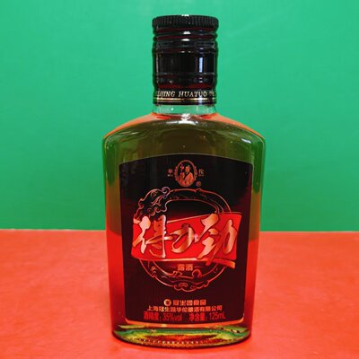 上海冠生园35%vol得力劲酒125ml瓶装聚餐婚庆酒水饮品露酒 折扣价