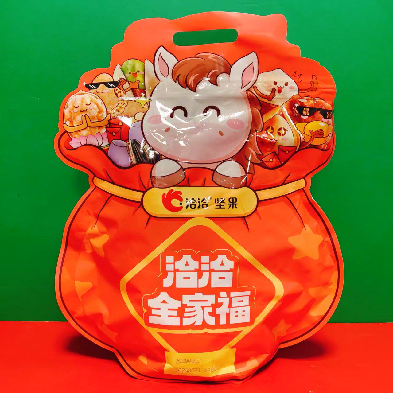 临期特价洽洽全家福坚果大礼包442g开心果夏威夷果小白杏核混合装