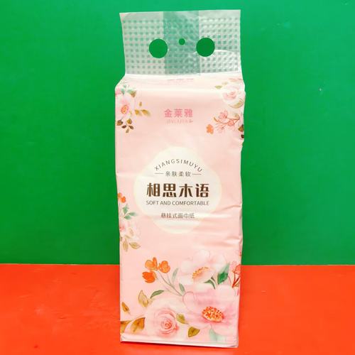 金莱雅悬挂式面巾纸(128mm*175mm)家用抽纸干湿两用纸巾 清仓特价