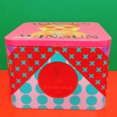 临期特价 荣诚港式 西饼什锦礼盒原味巧克力味蔓越莓味曲奇饼干512g