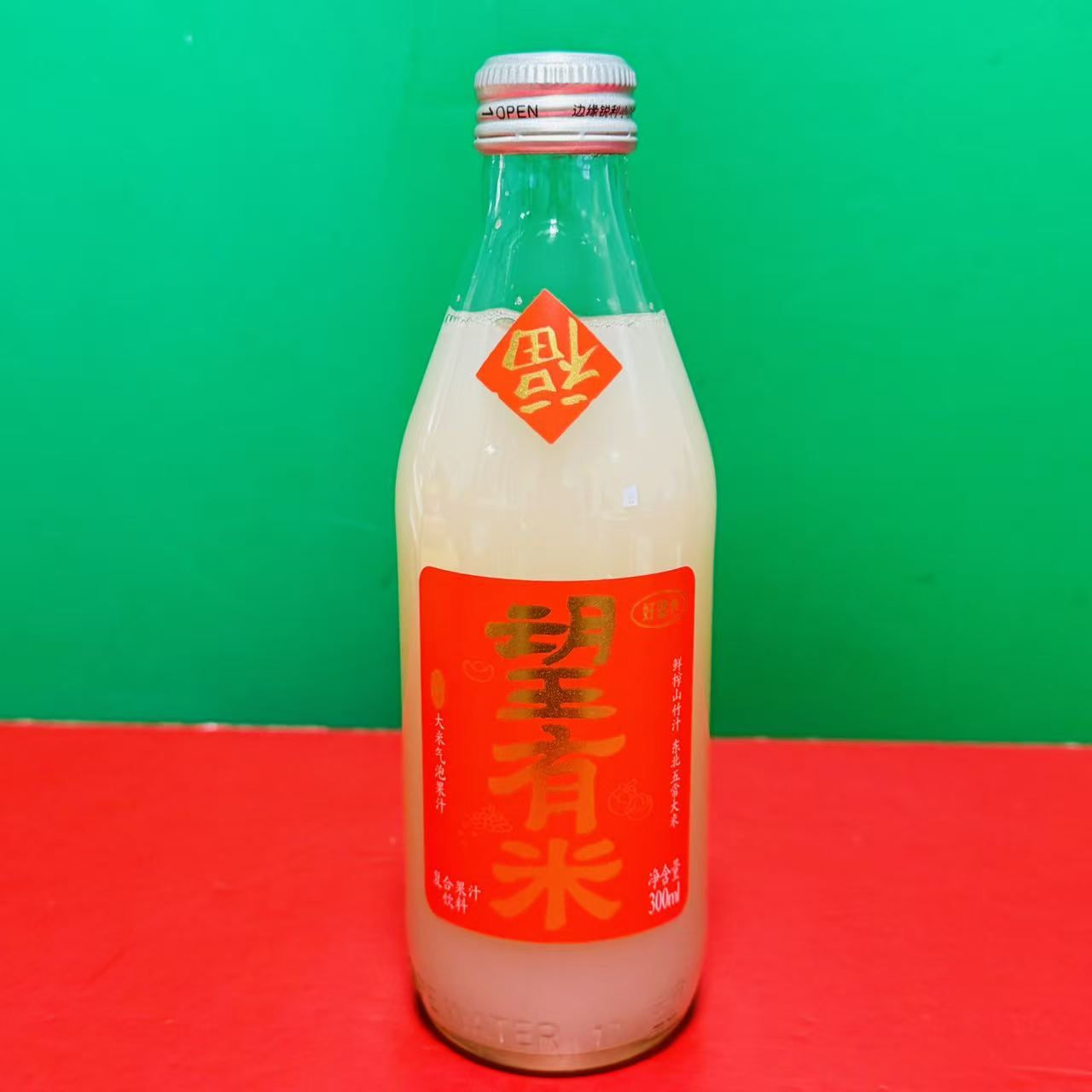 临期特价 望有米山竹大米气泡果汁300ml瓶装复合果汁饮料休闲饮品