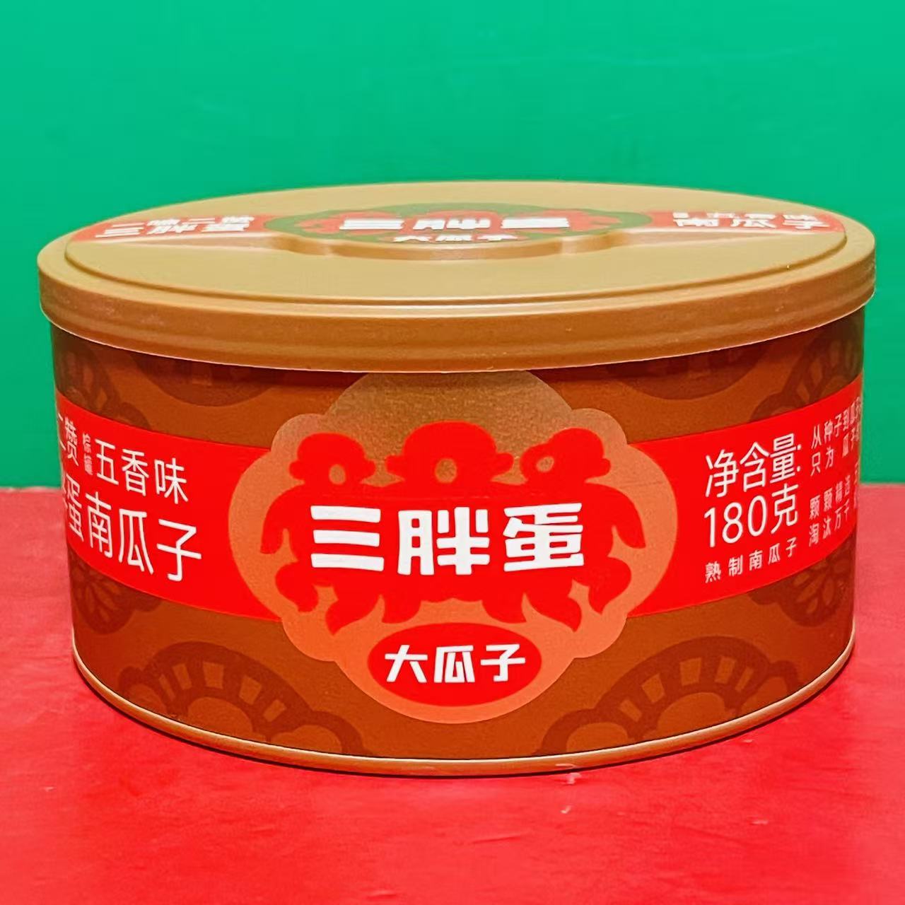 临期价 三胖蛋品牌五香味南瓜子180g即食零食熟制坚果与籽类食品