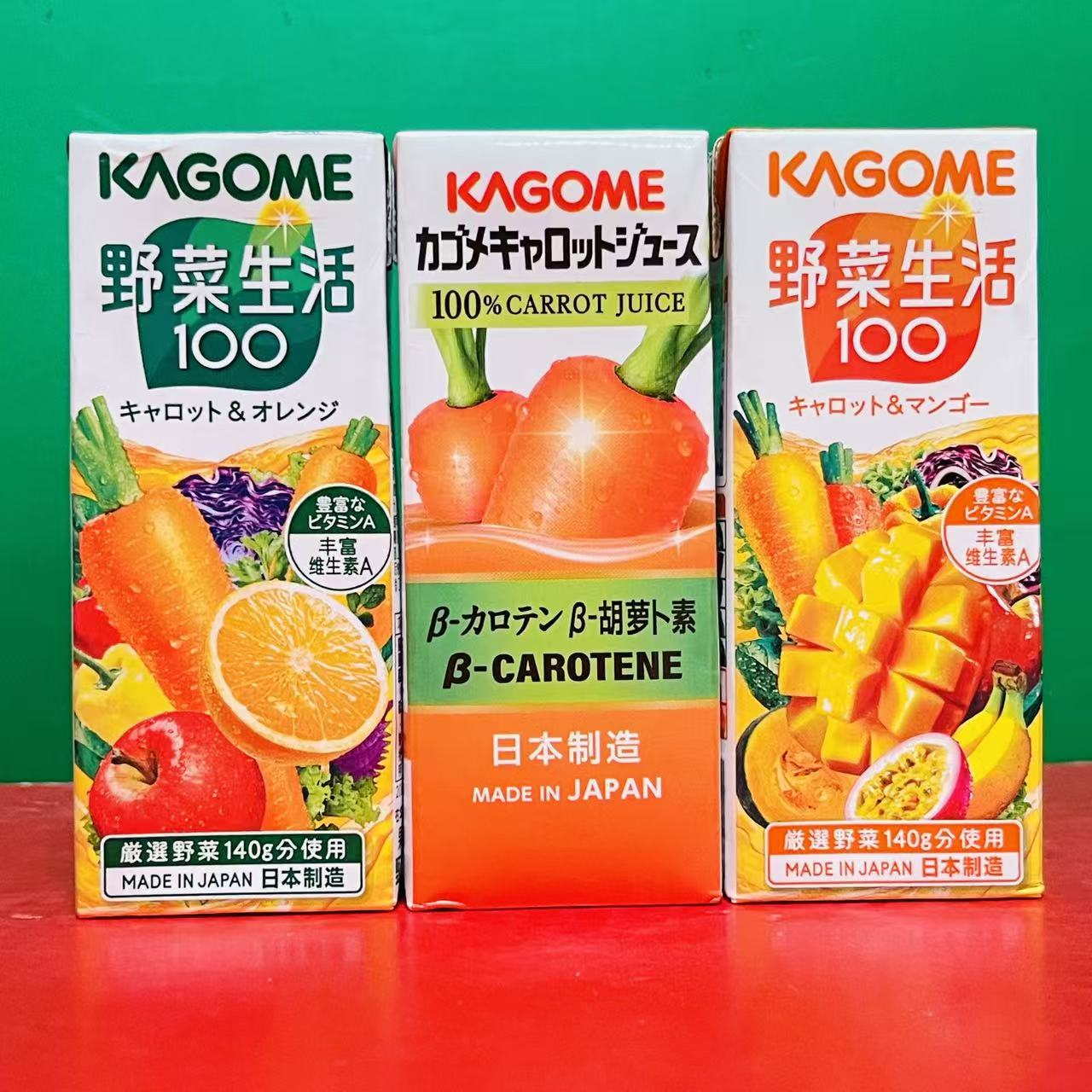 特卖日本进口可果美野菜生活胡萝卜和橙芒果风味果蔬汁200ml即饮