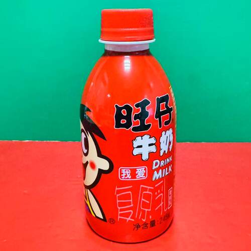 临期特价 旺仔牛奶复原乳调制乳245ml瓶装 办公休闲早餐牛奶饮料