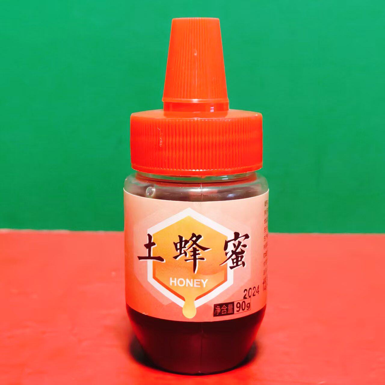 临期特价 正宗土蜂蜜便携挤压瓶装90g 面包涂抹糕点烘焙冲饮蜂蜜