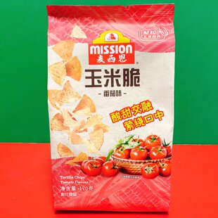 临期特价麦西恩番茄味玉米脆170g袋装煲剧休闲零食膨化食品玉米片