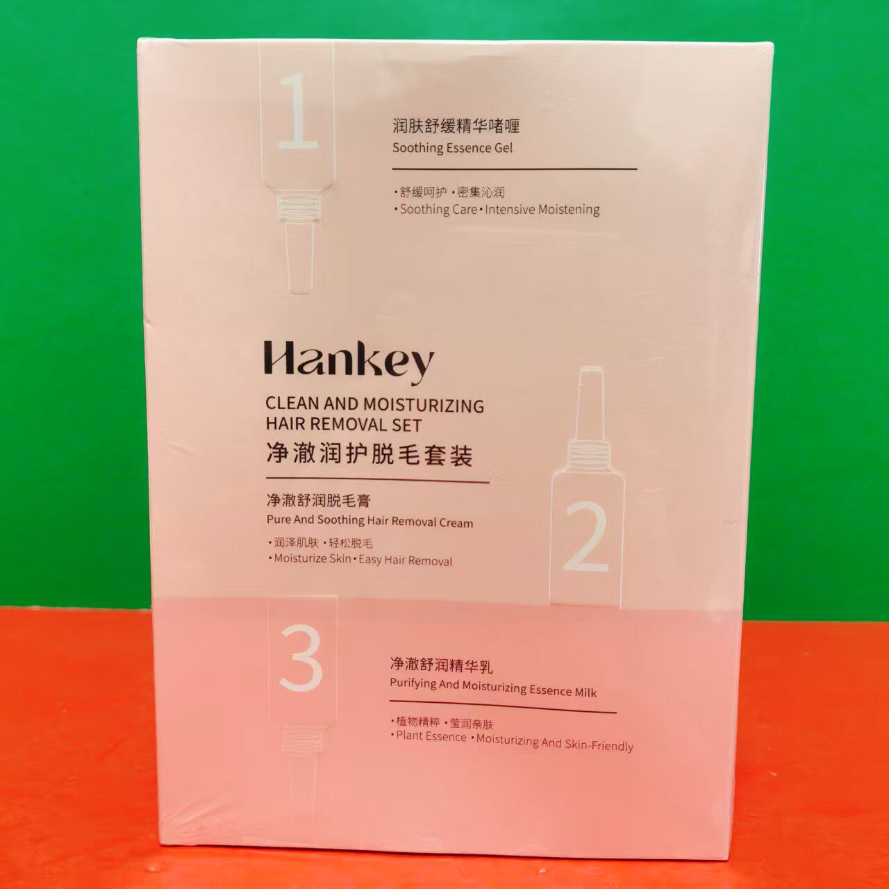 临期特价 净澈润护脱毛套装45g(润肤舒缓精华啫喱脱毛膏精华乳)
