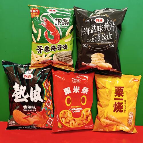 临期特价 四洲热浪香辣味海盐味薯片天妇罗海苔烧烤味栗一烧袋装