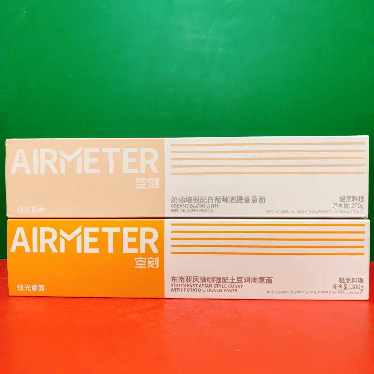 临期特价奶油培根配白葡萄酒提香意面奶油培根配白葡萄酒提香意面