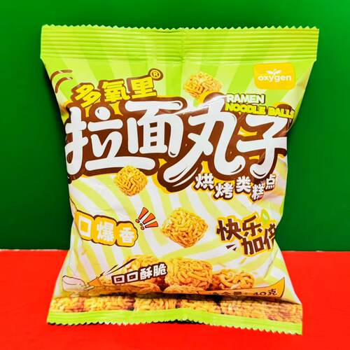 临期特价 多氧里串烧味拉面丸子40g袋装办公休闲煲剧零食碎面丸子
