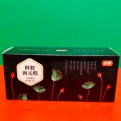 开袋即食黑芝麻阿胶糕 糕200g盒装 临期特价 益服大枣枸杞阿胶固元