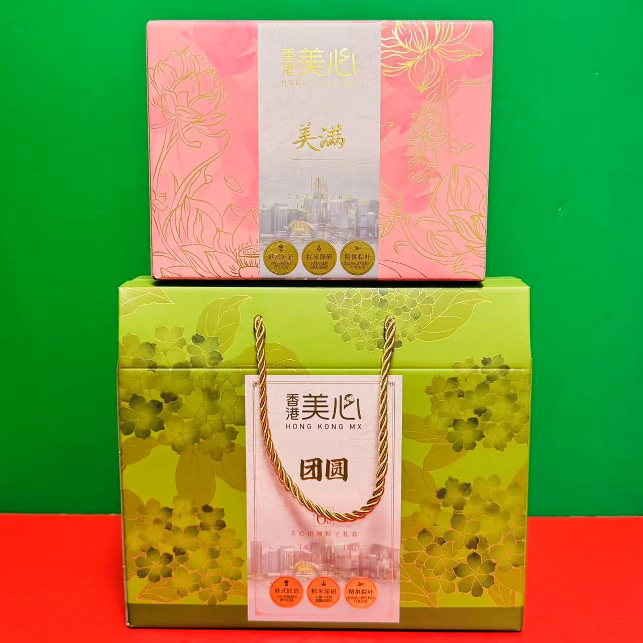 临期特价 香港美心团圆粽子礼盒香菇栗子卤肉粽燕麦豆沙粽海鲜粽图片