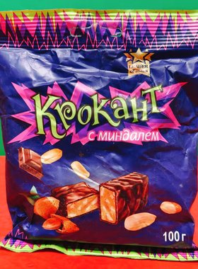 临期特价 俄罗斯进口KDV巧克力味夹心糖100g袋装 休闲零食紫皮糖
