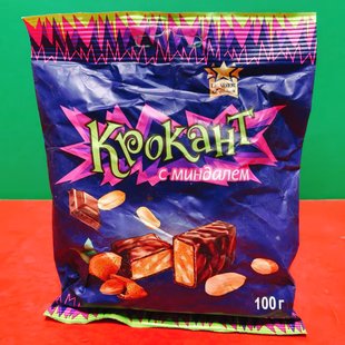 临期特价 休闲零食紫皮糖 俄罗斯进口KDV巧克力味夹心糖100g袋装