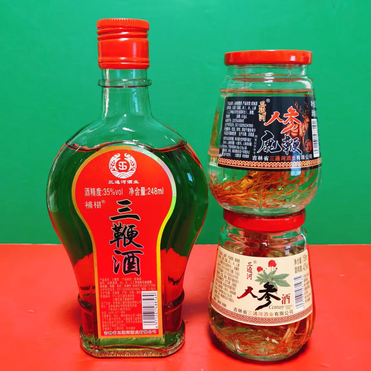 三通河人参鹿鞭酒三鞭酒35%vol配制酒瓶装高度数泡酒饮品 折扣价