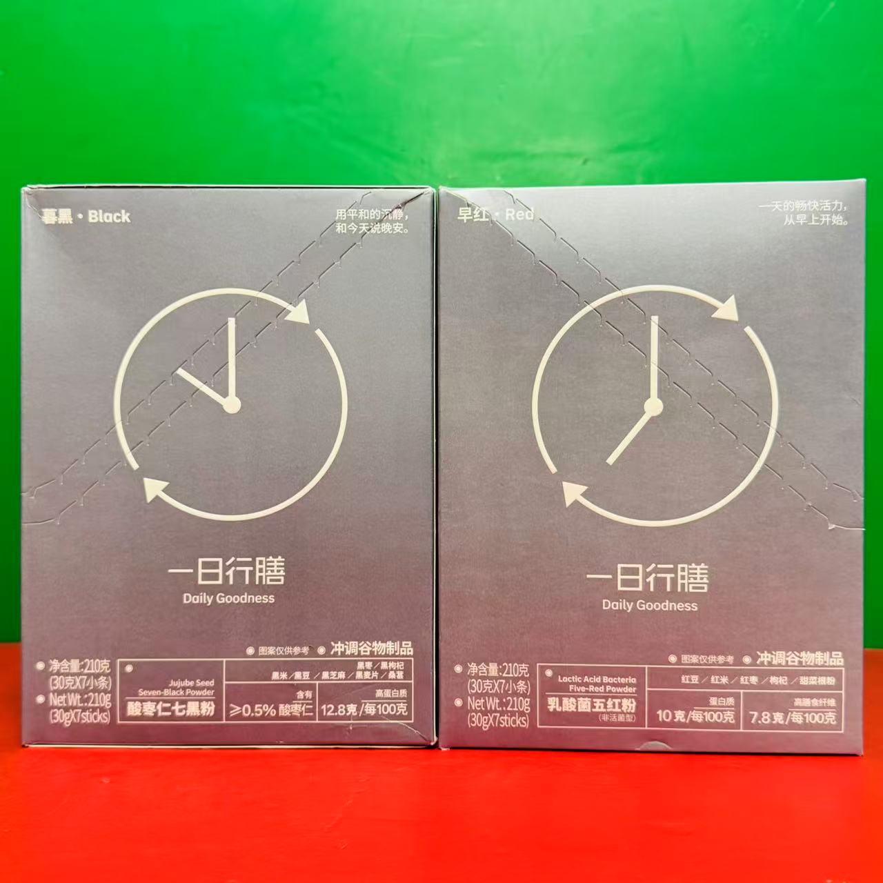 临期特价 一日行膳乳酸菌五红粉酸枣仁七黑粉210g(30g*7条)冲饮品