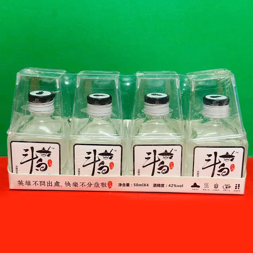 淡雅浓香型令酒聚会饮酒纯粮食小瓶50ml*4瓶白酒浓香型42度 特价