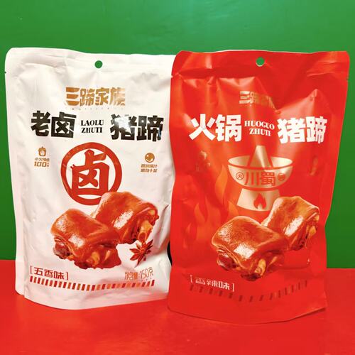 临期特价三蹄家族五香味老卤猪蹄香辣味火锅猪蹄150g袋装开袋即食