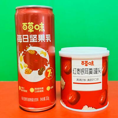 临期特价 百草味每日坚果乳310g/红枣银耳羹312g罐装植物蛋白饮料