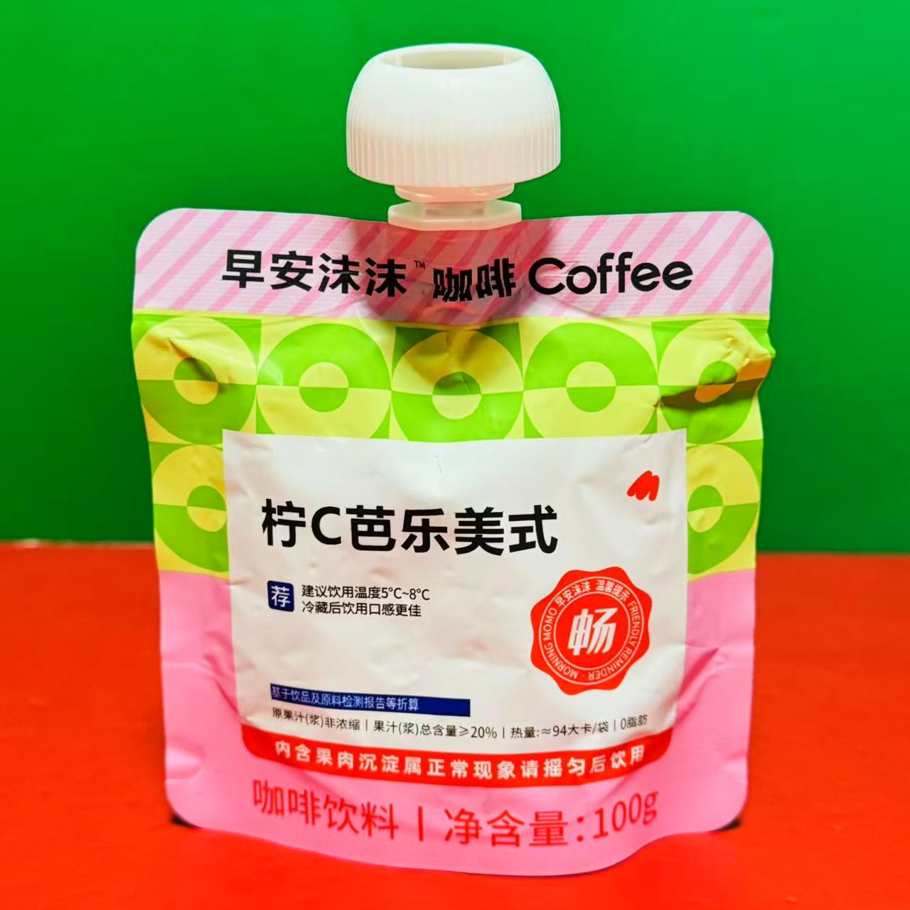 临期特价 早安沫沫柠C芭乐美式咖啡饮料100g袋装办公提神即饮咖啡