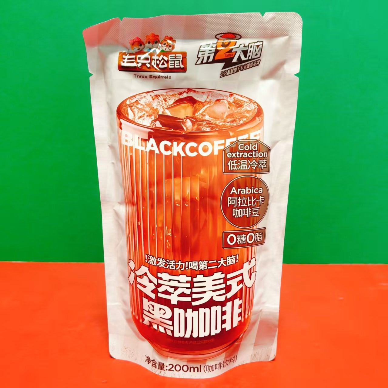 临期特价 三只松鼠冷萃美式黑咖啡200ml袋装办公提神即饮咖啡饮料