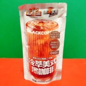 办公提神即饮咖啡饮料 黑咖啡200ml袋装 临期特价 三只松鼠冷萃美式