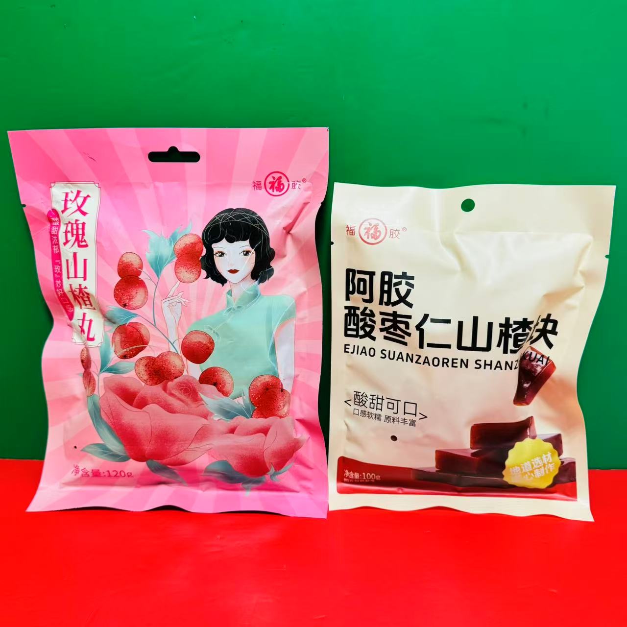 临期特价 福胶阿胶酸枣仁山楂块玫瑰山楂丸100g袋装 办公休闲零食