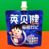 临期特价 英贝健叶黄素酯蓝莓果饮100ml袋装 开袋即饮休闲果汁饮料