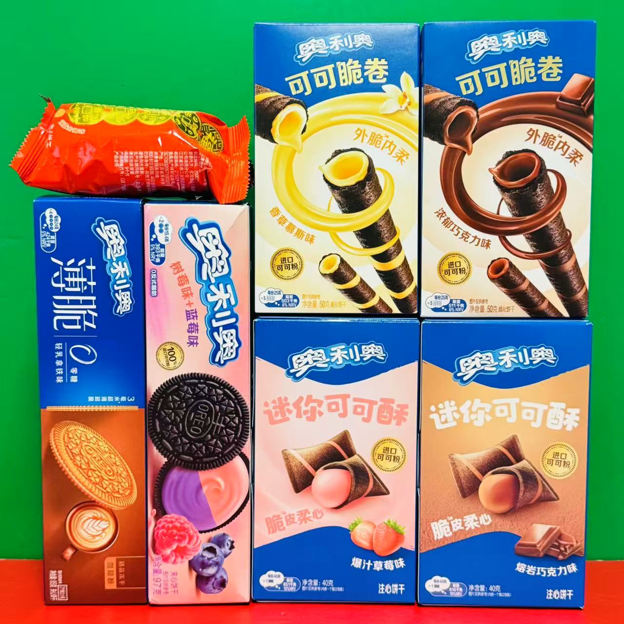 临期特价 奥利奥树莓味拿铁味夹心饼干草莓味威化巧克力味饼干棒