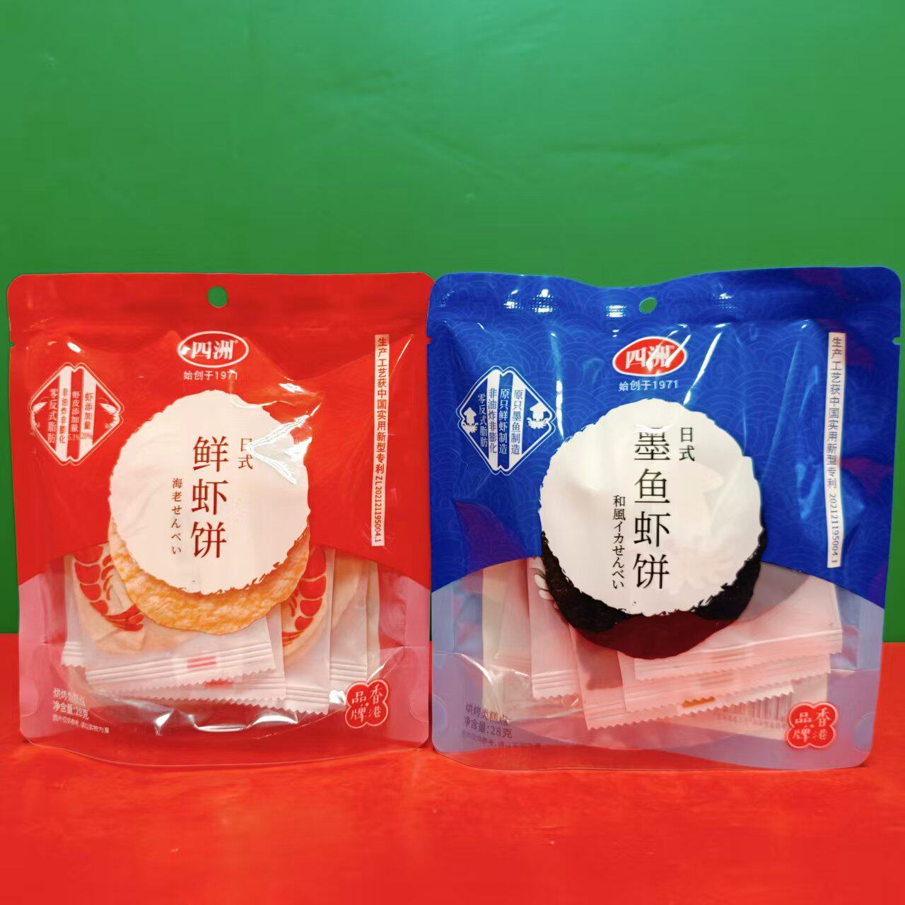 临期特价 四洲日式墨鱼虾饼鲜虾饼28g袋装下午茶休闲零食香脆糕点