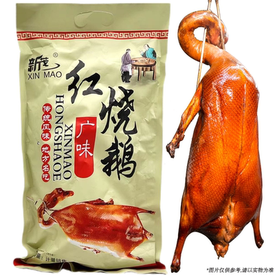 新茂藤椒鸡500g广味红烧鹅