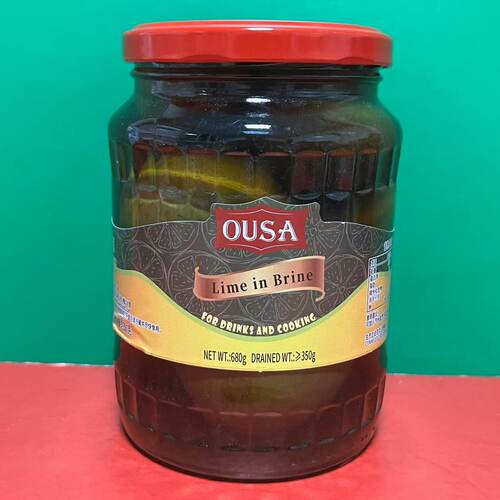 临期清仓特卖 越南进口OUSA欧萨咸柠檬680g 整颗盐制柠檬泡水调味
