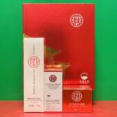 同仁堂淡纹抗皱面霜50g精华液30ml净颜柔肤洁面乳120g男女通用款