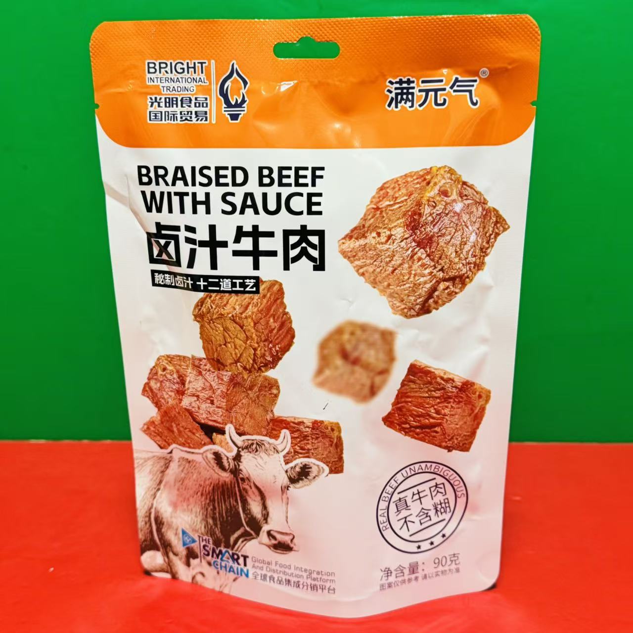 临期特价 满元气卤汁牛肉90g袋装开袋即食酱卤肉休闲零食独立包装