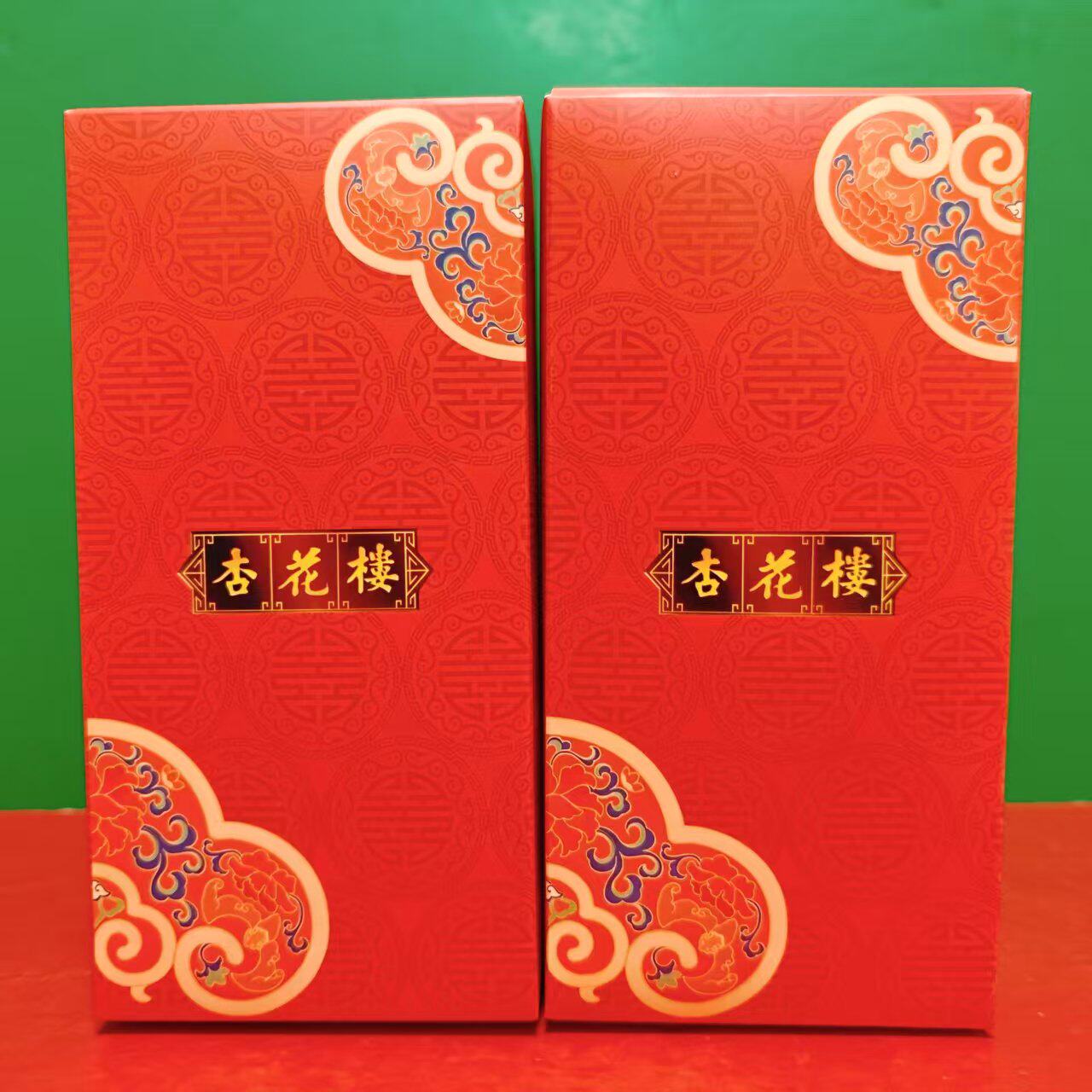 短保质期 杏花楼腰果奶油挞巴旦木咸味酥糕点80g盒装 下午茶零食