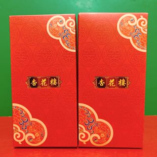 短保质期 杏花楼腰果奶油挞巴旦木咸味酥糕点80g盒装 下午茶零食