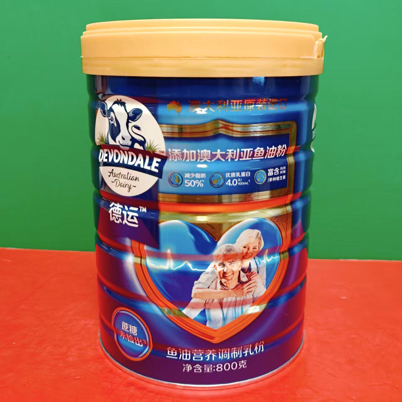 临期特价澳大利亚进口德运鱼油营养调制乳粉800g罐装学生成人奶粉