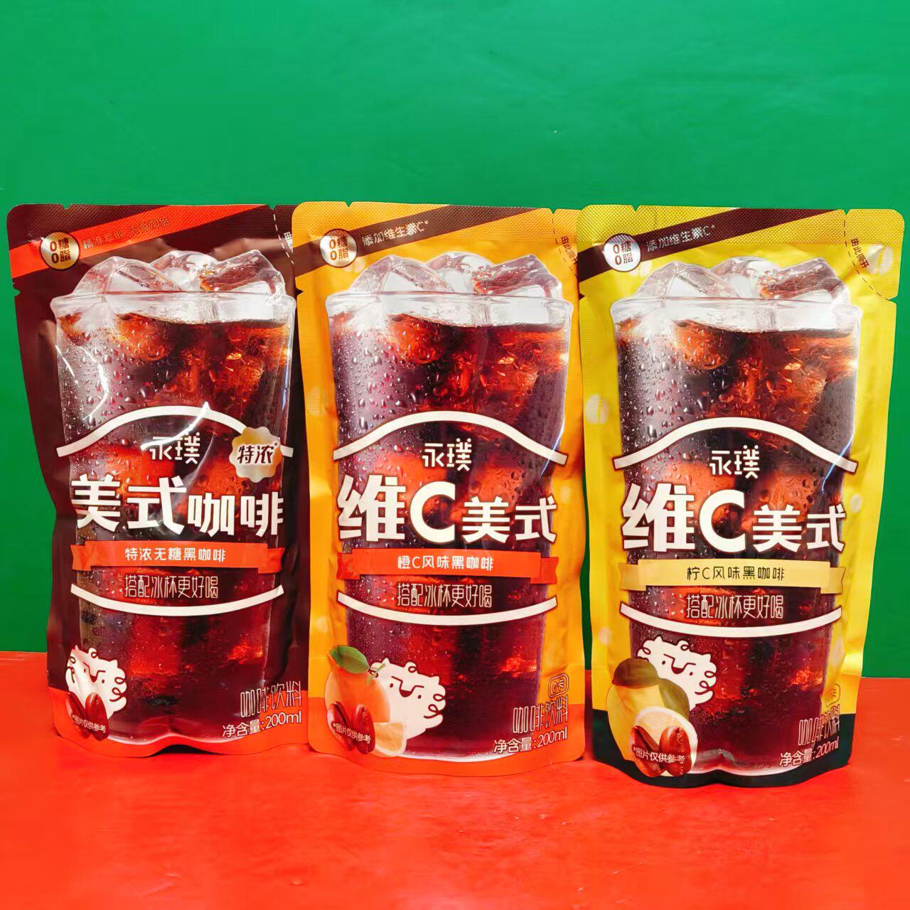 临期特价永璞特浓美式咖啡橙C风味榛果风味200ml袋装即饮咖啡饮料