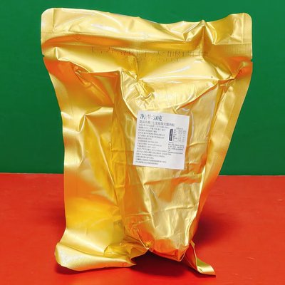 真真老老XO酱鲍鱼肉粽菌菇黑猪肉粽火腿肉粽子300g袋装加热速食