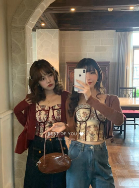 #NOHASHTAG女2024秋季新款针织开衫+性感碎花小吊带两件套ins