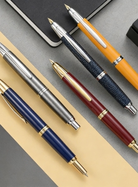 花田笔店 百乐Capless钢笔黑武士黄色红金按压式18K金笔送礼文具