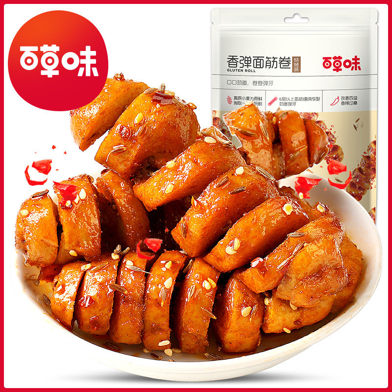 百草味香弹面筋卷135g网红辣条味豆干麻辣小吃即食小零食独立包装