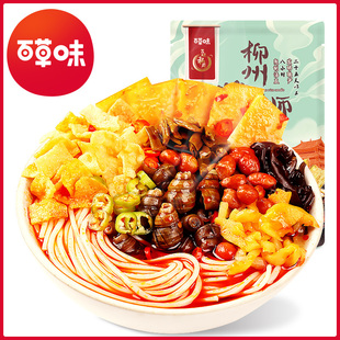 5袋 柳州螺蛳粉330g 酸辣粉螺狮粉米线米粉螺丝粉囤货 百草味