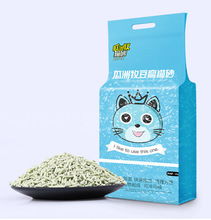 猫砂6L原味绿茶豆腐猫砂4斤吸水结团活性炭无尘除臭猫沙2kg