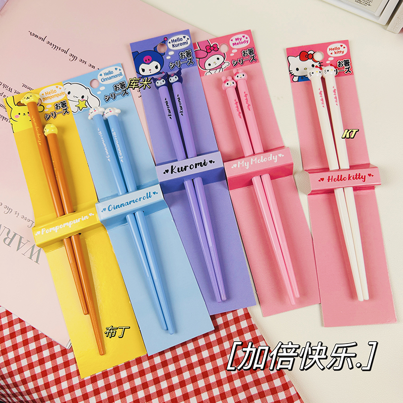 筷子儿童训筷子辅助专用小学生