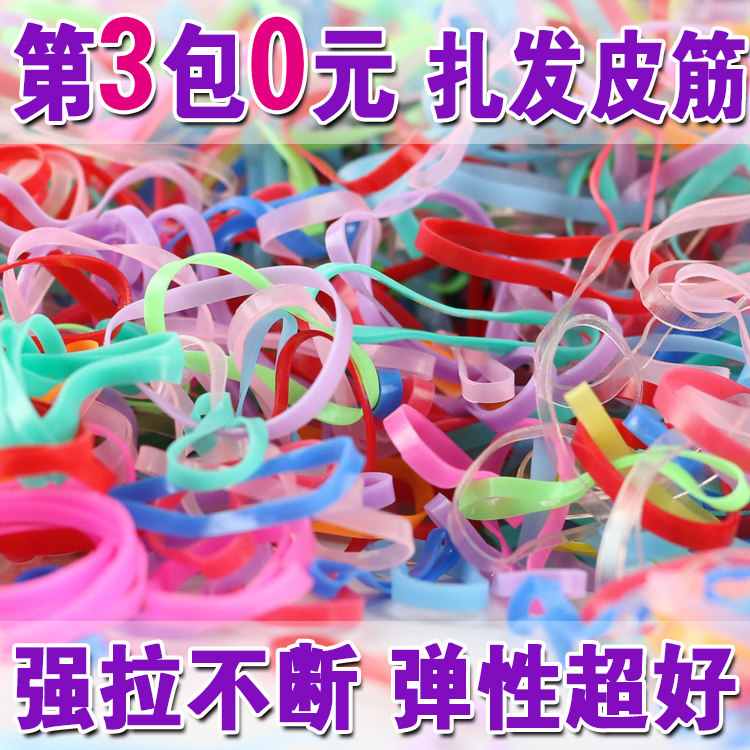 Accessoire cheveux en cuir - Ref 1201247 Image 1