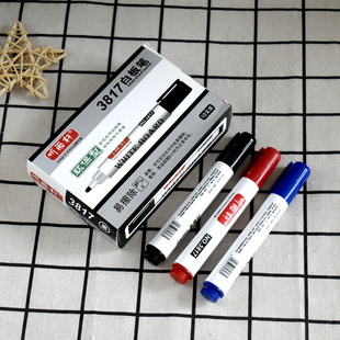 10支装听雨轩3817可擦白板笔水性笔儿童画板笔易擦黑色红色蓝色笔